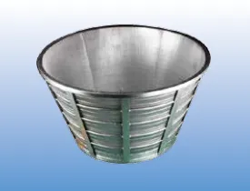 Basket Coal Centrifuge Basket & Coal Vibrating Screen Manufacturer